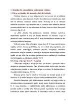 Diplomdarbs 'Jātnieka tēla pielietojums 20.gadsimta reklāmas materiālos', 7.