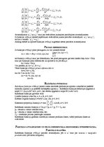 Konspekts 'Atvasinājumi', 6.