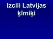 Prezentācija 'Izcili Latvijas ķīmiķi', 1.