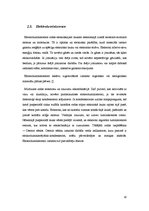 Referāts 'Lāzers', 10.