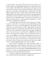 Diplomdarbs 'Bērna patstāvība kā darbības motivācijas priekšnosacījums pirmsskolas vecumā', 17.