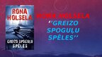 Prezentācija 'Grāmatas prezentācija - Rona Holsela ‘’GREIZO SPOGUĻU SPĒLES’’', 1.