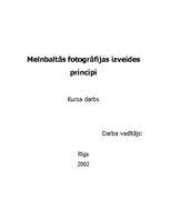 Referāts 'Melnbaltās fotogrāfijas izveides principi', 1.