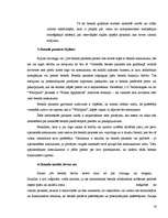 Referāts 'Brenda ieviešana organizācijā', 16.