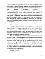 Referāts 'Brenda ieviešana organizācijā', 17.