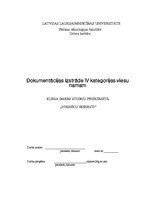 Referāts 'Dokumentācijas izstrāde 4.kategorijas viesu namam', 1.