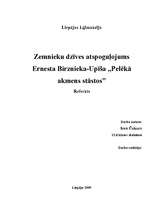 Referāts 'Zemnieku dzīves atspoguļojums Ernesta Birznieka-Upīša "Pelēkā akmens stāstos"', 1.