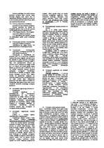 Konspekts 'Kriminālistika', 3.