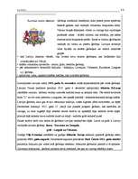 Referāts 'Nauda', 12.