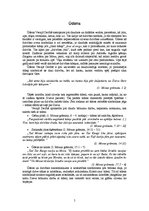 Referāts 'Simboli Vecajā Derībā', 5.