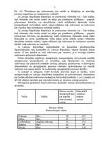 Konspekts 'Par komandējumiem un darba braucieniem', 7.