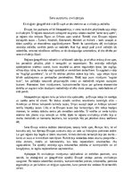 Eseja 'Ekoloģiski ģeogrāfiskā vide Divupē un tās ietekme uz civilizāciju attīstību', 1.