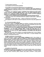 Konspekts 'Darba tiesības', 14.