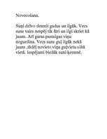 Referāts 'Suns', 15.