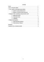 Referāts 'Margareta Tečere: spilgta personība un nozīmīga politiskā figūra Anglijas jaunāk', 2.