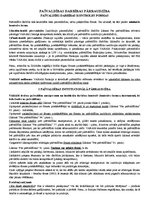 Konspekts 'Pašvaldību darbības pārraudzība, pašvaldību finanšu sistēma', 1.