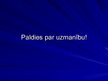 Prezentācija 'Informācijas un komunikāciju tehnoloģijas', 27.