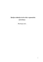 Referāts 'Ķīmijas skolotājas darba vides ergonomiskā novērtēšana', 1.