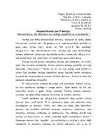 Eseja 'Demokrātija, tās jēdziens un nojēga pagātnē un mūsdienās', 1.