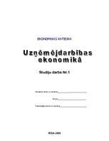 Referāts 'Ražošanas programmas sastādīšanas galvenie nosacījumi un mērķi', 1.