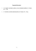 Referāts 'Autotransporta uzņēmuma projektēšana', 7.