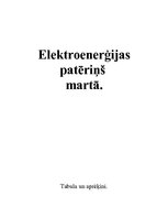Paraugs 'Elektroenerģijas patēriņš martā', 1.