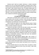 Referāts 'Lielā franču revolūcija', 9.