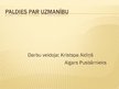 Prezentācija 'Latvijas Nacionālā neatkarības kustība', 12.