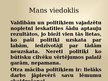 Prezentācija 'Juridiskas profesijas atbilstība vai neatbilstība ētikas normām', 12.