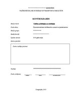 Referāts 'Психологические особенности личности руководителя', 1.