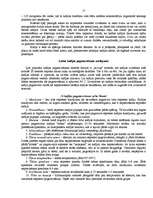 Referāts 'Par kafiju', 17.