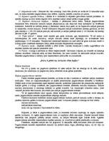 Referāts 'Par kafiju', 18.