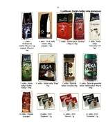 Referāts 'Par kafiju', 25.