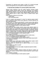 Konspekts 'Finanšu grāmatvedība', 13.