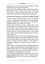 Referāts 'Jaunā ekonomika', 14.