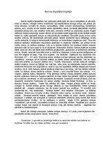 Eseja 'Romas impērijas bojāeja', 1.