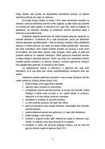 Eseja 'PR konsultanta attiecības ar žurnālistiem', 4.