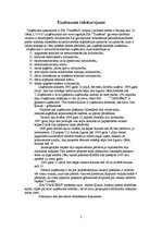 Prakses atskaite 'SIA "Tandēms" ražošanas prakses atskaite', 2.