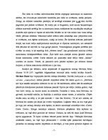 Eseja 'Eseja par Rona Frikes dokumentālo filmu "Baraka"', 3.