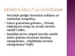 Prezentācija 'Veclatviešu rakstības vidējais posms', 8.