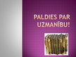 Prezentācija 'Veclatviešu rakstības vidējais posms', 10.