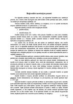 Referāts 'Anestēzijas veida ietekme uz pacienta atlabšanu pēcoperācijas periodā', 12.