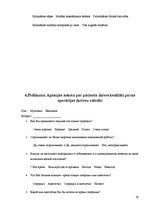 Referāts 'Anestēzijas veida ietekme uz pacienta atlabšanu pēcoperācijas periodā', 39.