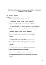 Referāts 'Anestēzijas veida ietekme uz pacienta atlabšanu pēcoperācijas periodā', 42.