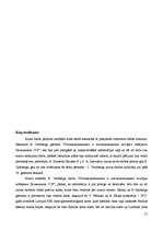 Referāts 'Baltijas ledus ezera piekrastes veidojumi Liepājas rajona Sakas pagastā', 21.