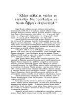 Konspekts 'Kādus mākslas veidus es saskatīju Mezopotāmijas un Senās Ēģiptes ekspozīcijā', 1.