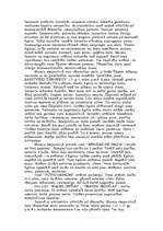 Konspekts 'Kādus mākslas veidus es saskatīju Mezopotāmijas un Senās Ēģiptes ekspozīcijā', 3.