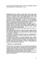 Referāts 'Betons', 15.