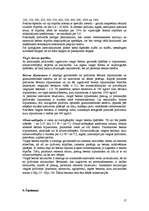 Referāts 'Betons', 17.