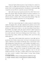 Referāts 'Baroka arhitektūra', 18.